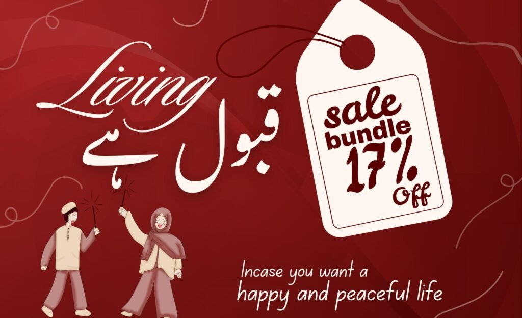 WhatsApp Image 2026-03-29 at 12.10.04 PM