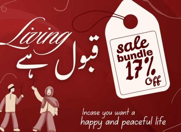 WhatsApp Image 2026-03-29 at 12.10.04 PM